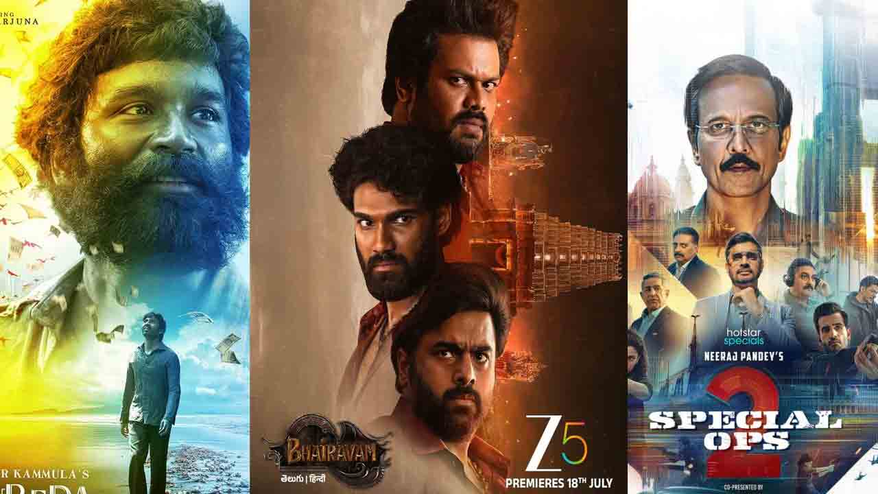 OTT This Week | ఈ వారం ఓటీటీలోకి క్రేజీ సినిమాలు, వెబ్ సిరీస్‌లు