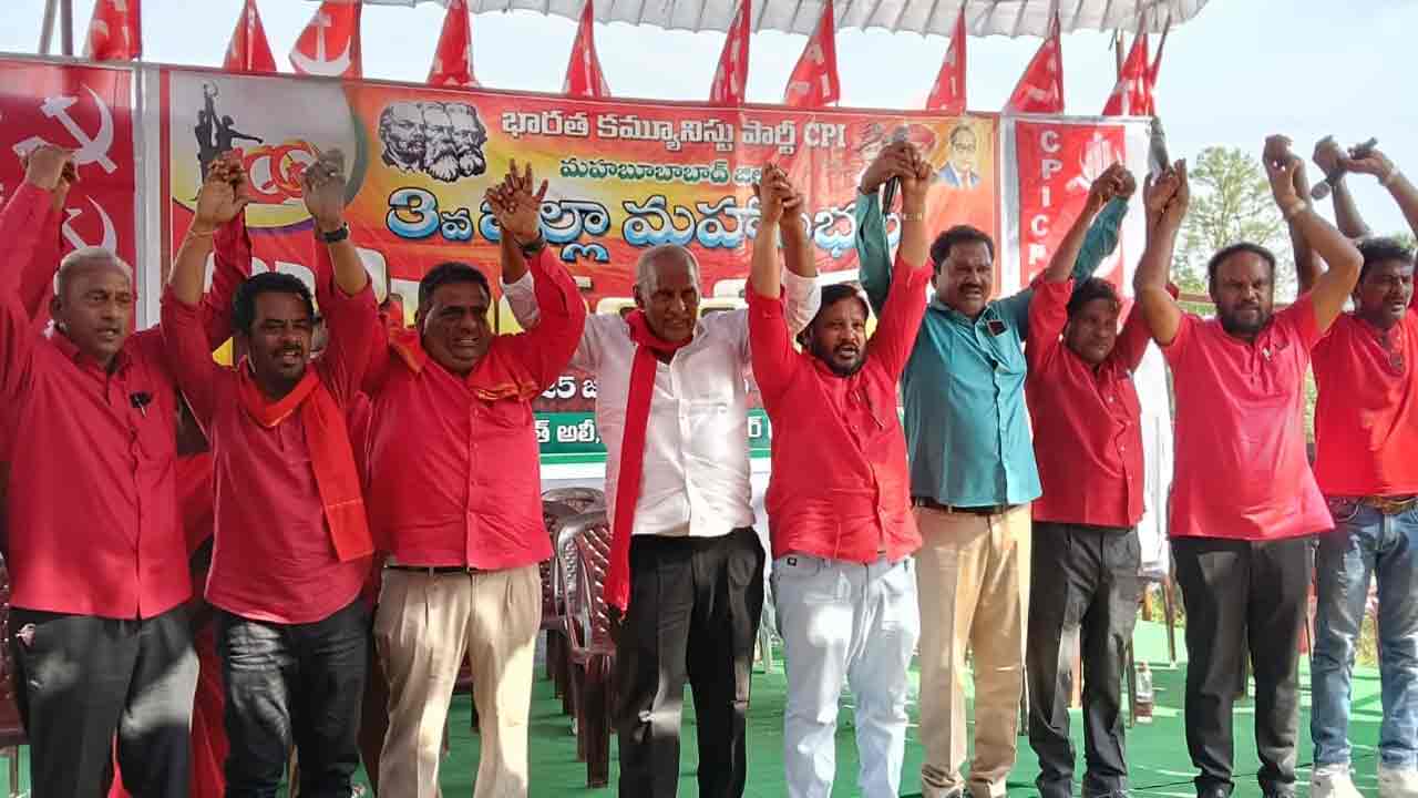 Kunamneni Sambasivarao | కమ్యూనిస్టులను అంతం చేయడం ఎవరితరం కాదు: కూనంనేని