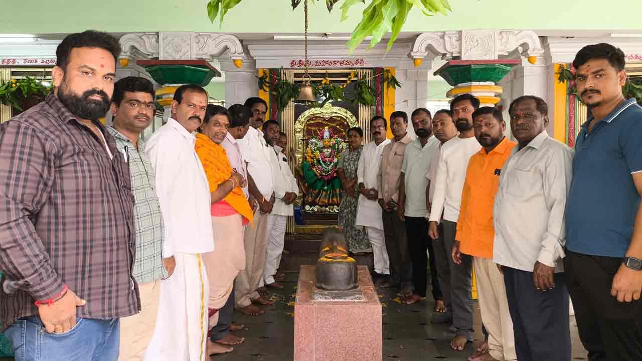 కుర్మగూడలో ఘనంగా మూడు గుళ్ల వార్శికోత్సవం