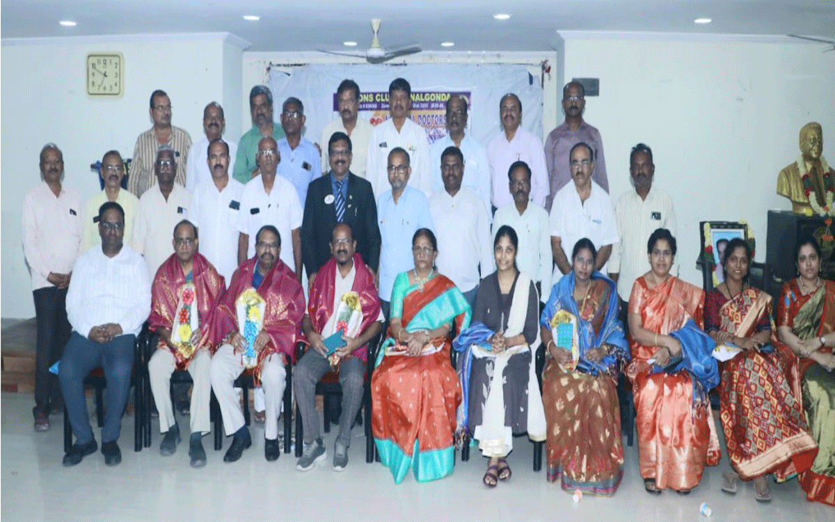 Nalgonda : ల‌య‌న్స్ క్లబ్ ఆఫ్ నల్ల‌గొండ ఆధ్వర్యంలో ఘనంగా డాక్టర్స్ డే