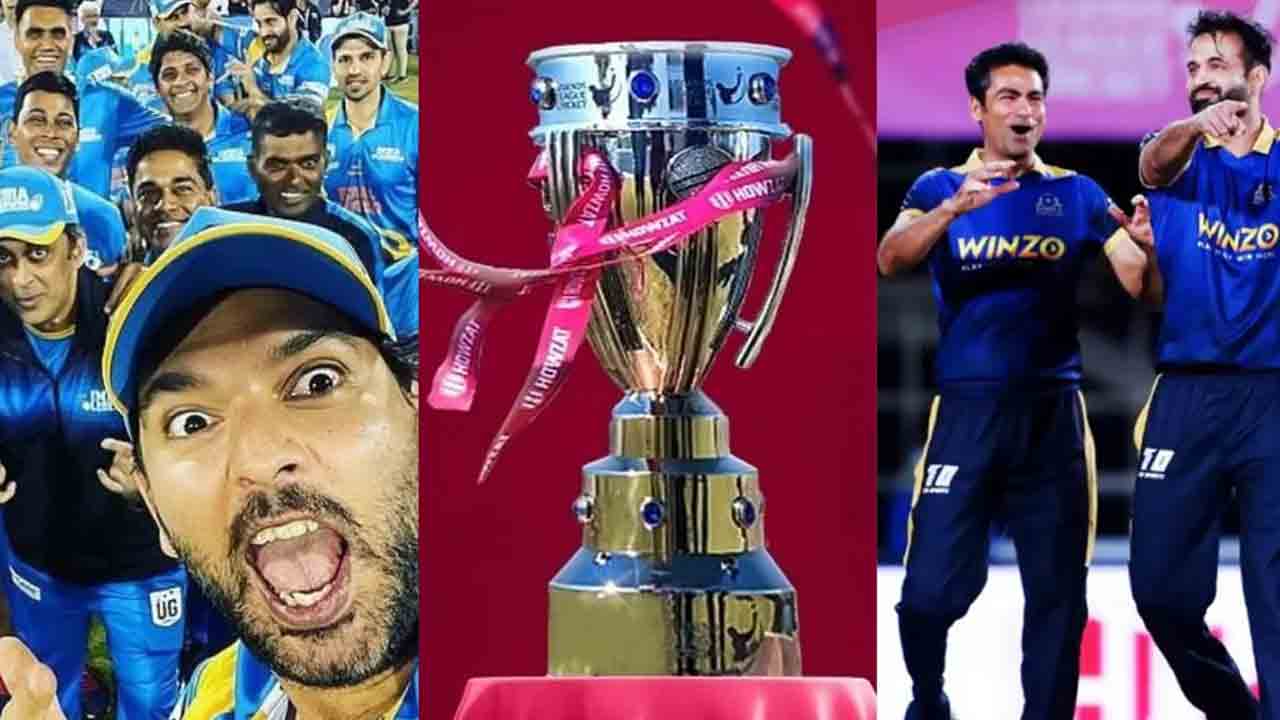 Legends League Cricket | నవంబర్ 19 నుంచి లెజెండ్స్ లీగ్ క్రికెట్‌.. ఈసారి ప్రత్యేకతలు ఇవే..!