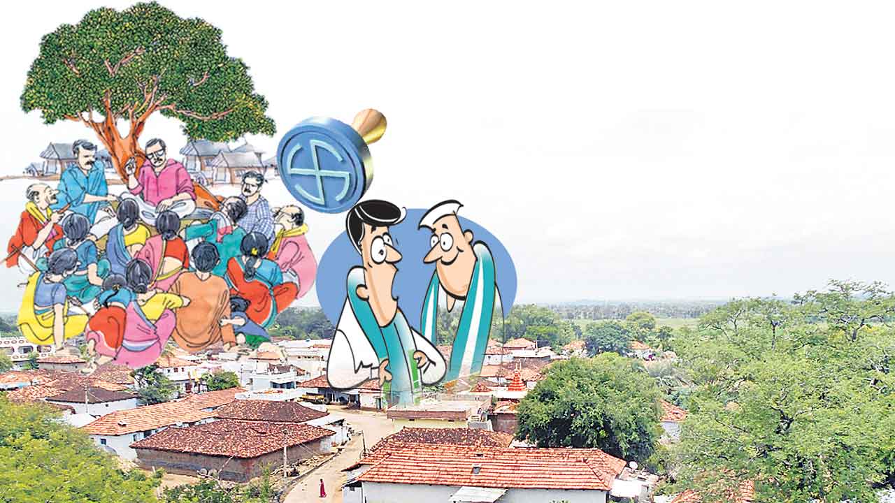 ఉమ్మడి జిల్లాలో స్థానిక సందడి.. గ్రామాల్లో జోరుగా చర్చలు