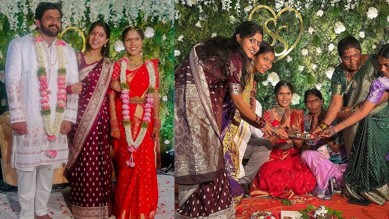 Madhu Priya | ఫోక్ సింగర్ మధుప్రియ ఇంట్లో సందడి… ఘనంగా చెల్లి శ్రుతి ప్రియ నిశ్చితార్థం !