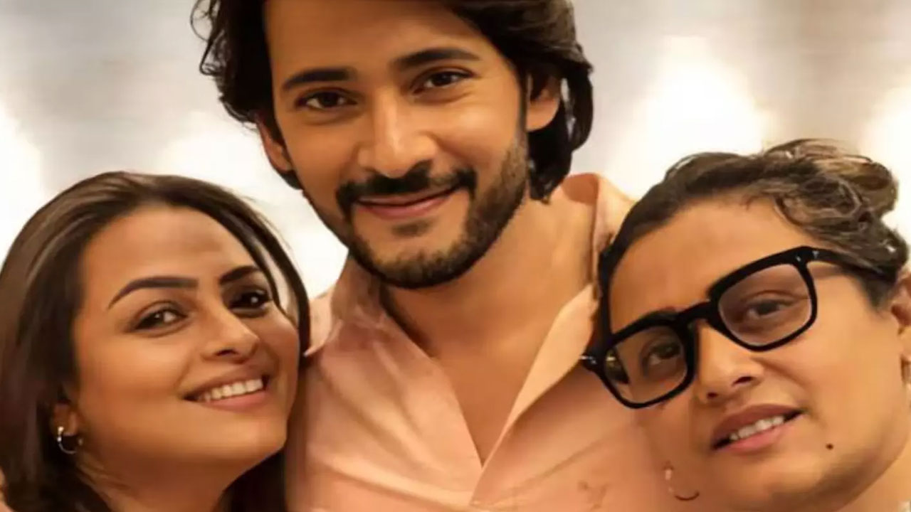 Mahesh Babu | మ‌హేష్ బావ బంగారం.. ఫ్యామిలీ మ్యాన్‌గా అదుర్స్ అంటున్న న‌మ్ర‌త సోద‌రి