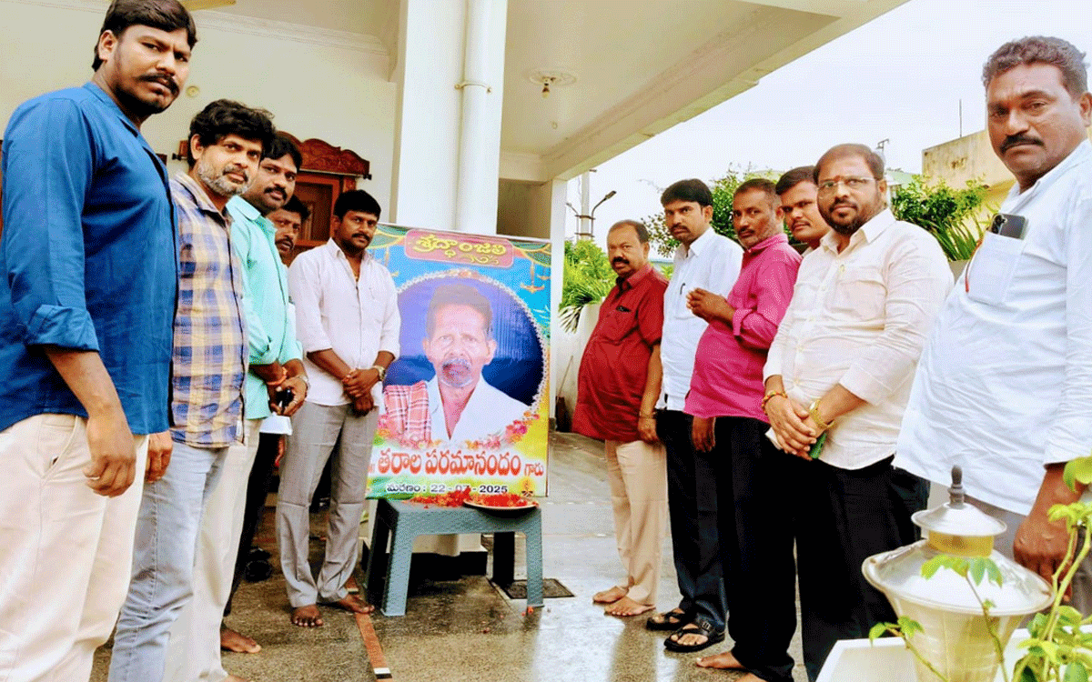 Kattangur : మాజీ జడ్పీటీసీ బలరాములుకు క్యామ మల్లేశ్‌ పరామర్శ