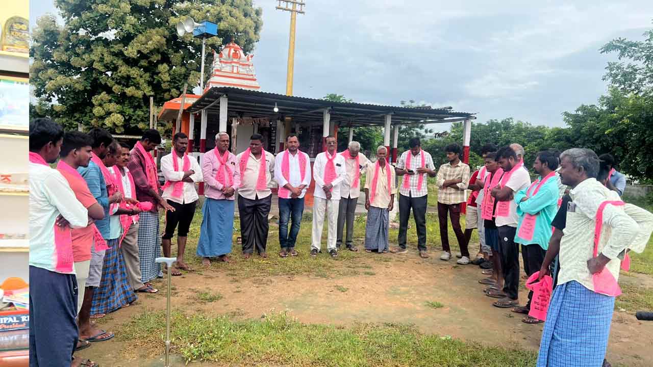 BRS | స్థానిక సంస్థల ఎన్నికల్లో బీఆర్ఎస్ సత్తా చాటాలి