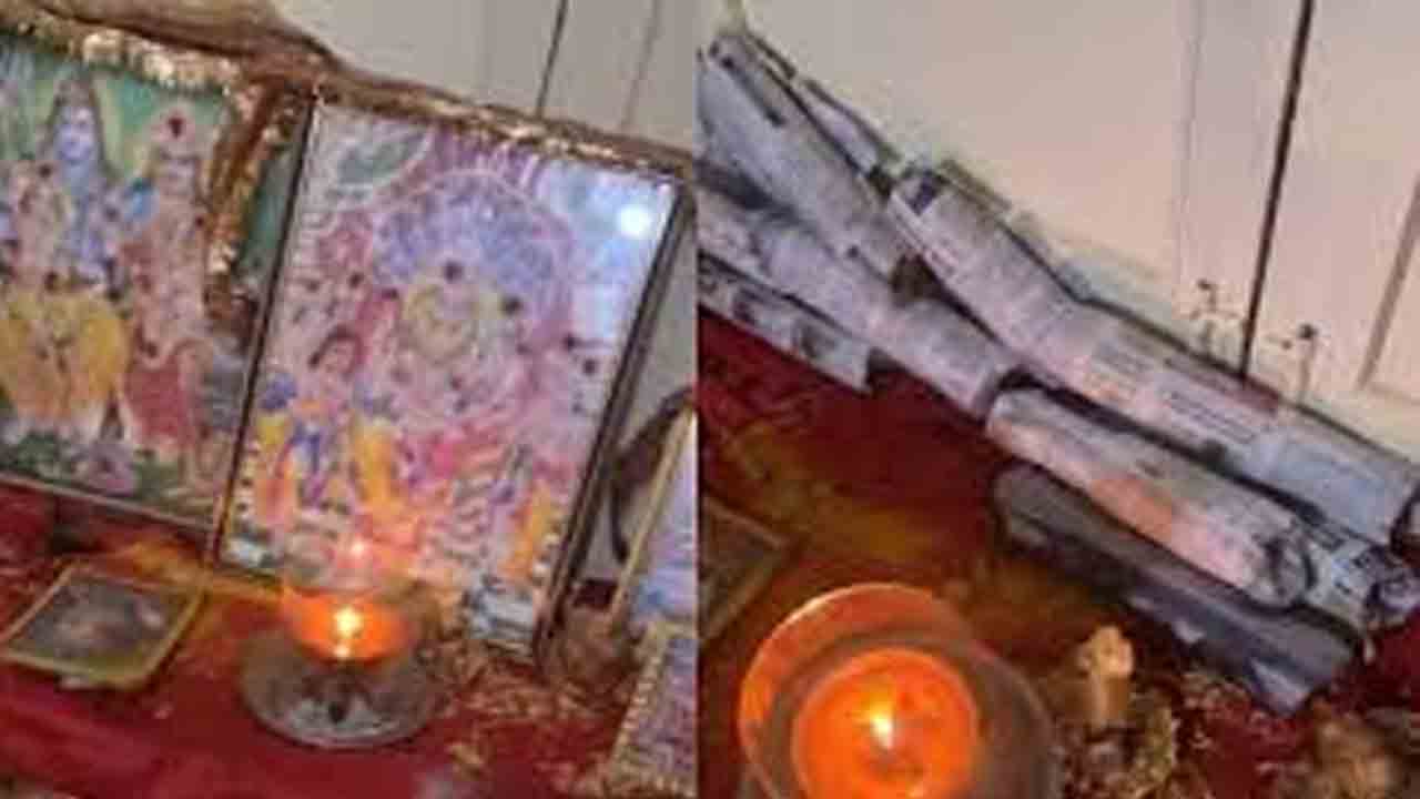 దేవుళ్ల చిత్రపటాల వెనుక గంజాయి..