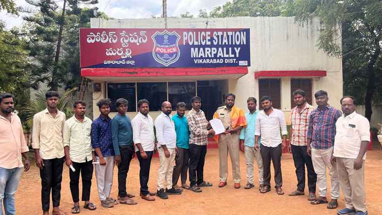 Banning alcohol | మద్యపానం నిషేధిస్తూ నర్సాపూర్ గ్రామస్తుల తీర్మానం