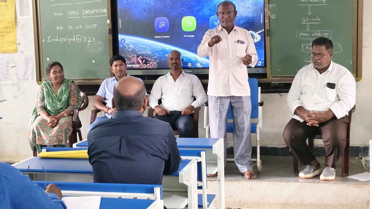 MEO Gajjela Kanakaraju | విద్యార్థులకు జీవ వైవిధ్యం పాఠ్యాంశాలు బోధించాలి : ఎంఈఓ గజ్జెల కనకరాజు