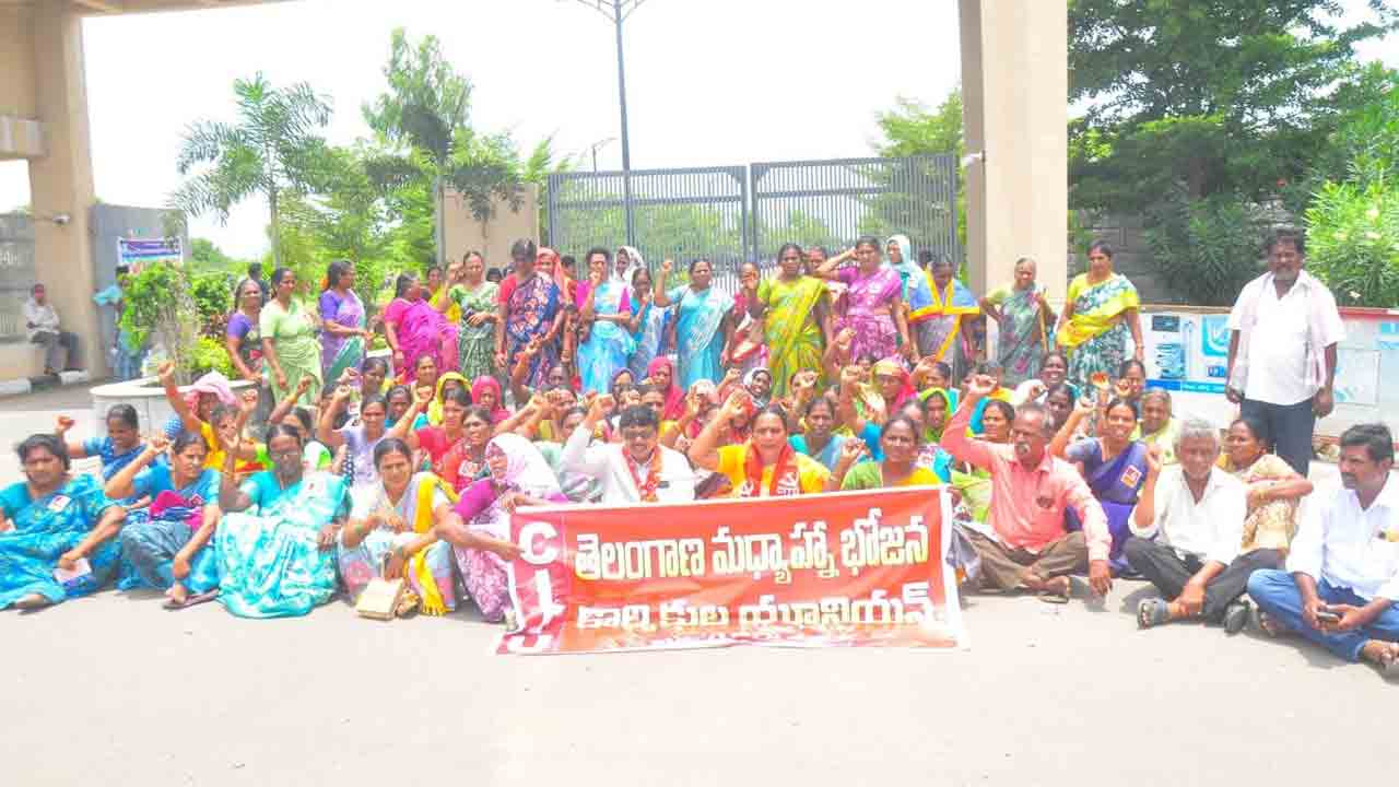 పెండింగ్‌ బిల్లులు చెల్లించాలి