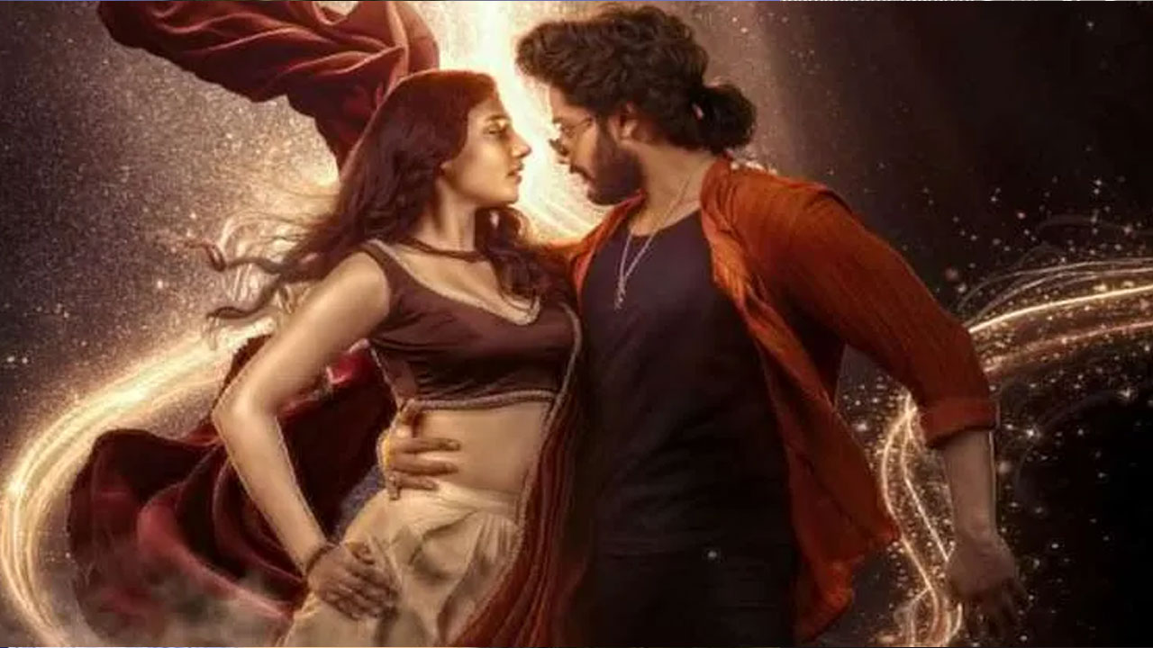 Mirai | మిరాయ్ నుండి వైబ్ ఉంది బేబి.. సాంగ్ విడుద‌ల‌.. యూత్‌ఫుల్ సాంగ్‌కి గ్లోబ‌ల్ వైబ్