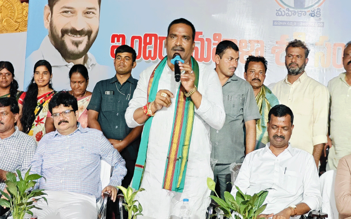 Aleru Town : మహిళల ఆర్థిక ఎదుగుదలే ప్రభుత్వ లక్ష్యo : ప్రభుత్వ విప్ బీర్ల ఐలయ్య
