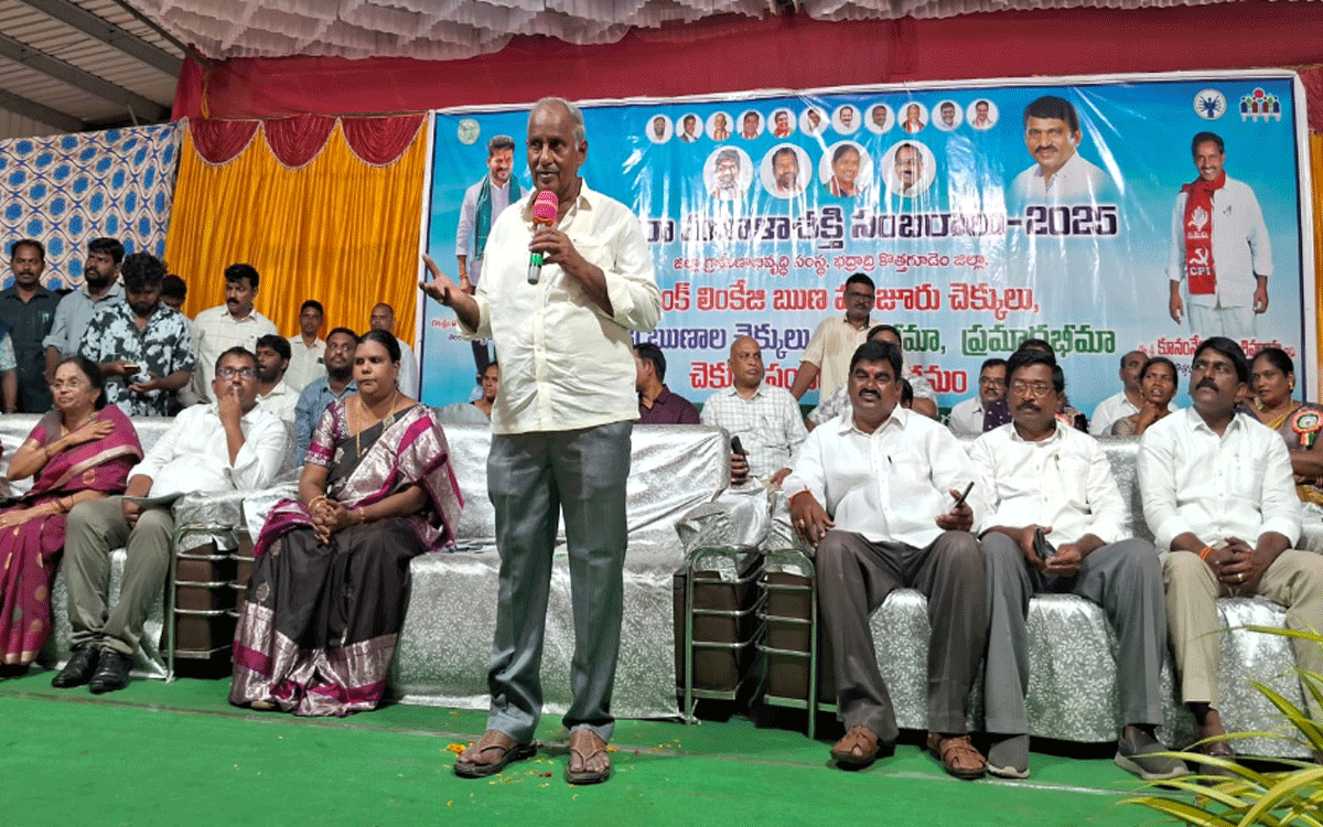 Kothagudem Urban : కొత్త‌గూడెం అభివృద్ధికి నిరంత‌రం కృషి : ఎమ్మెల్యే కూనంనేని