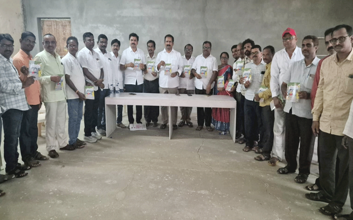 Nalgonda : “ఊగుతున్న ఉయ్యాల” పుస్త‌కావిష్క‌ర‌ణ‌