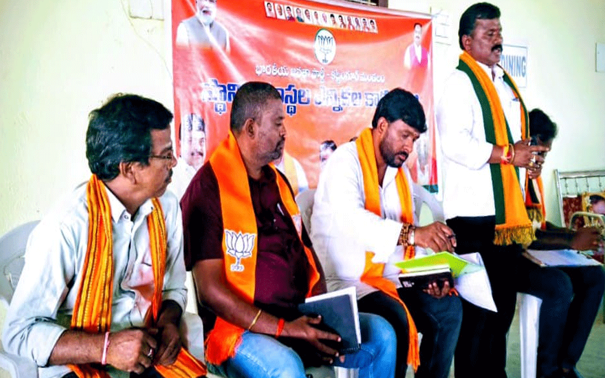 Kattangur : స్థానిక సంస్థల ఎన్నికల్లో గెలుపే లక్ష్యంగా పని చేయాలి : మొగిలయ్య