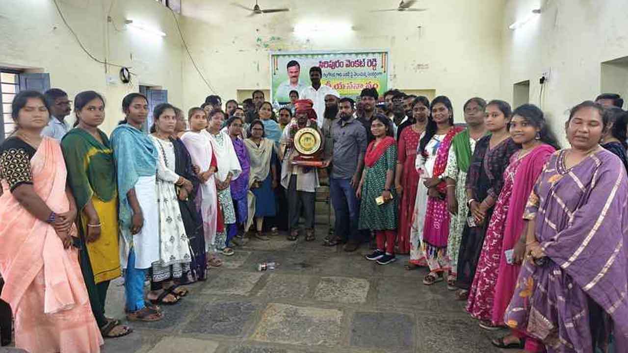 Nallagonda | ఎంపీడీవో వెంకటరెడ్డి సేవలు మరువలేనివి