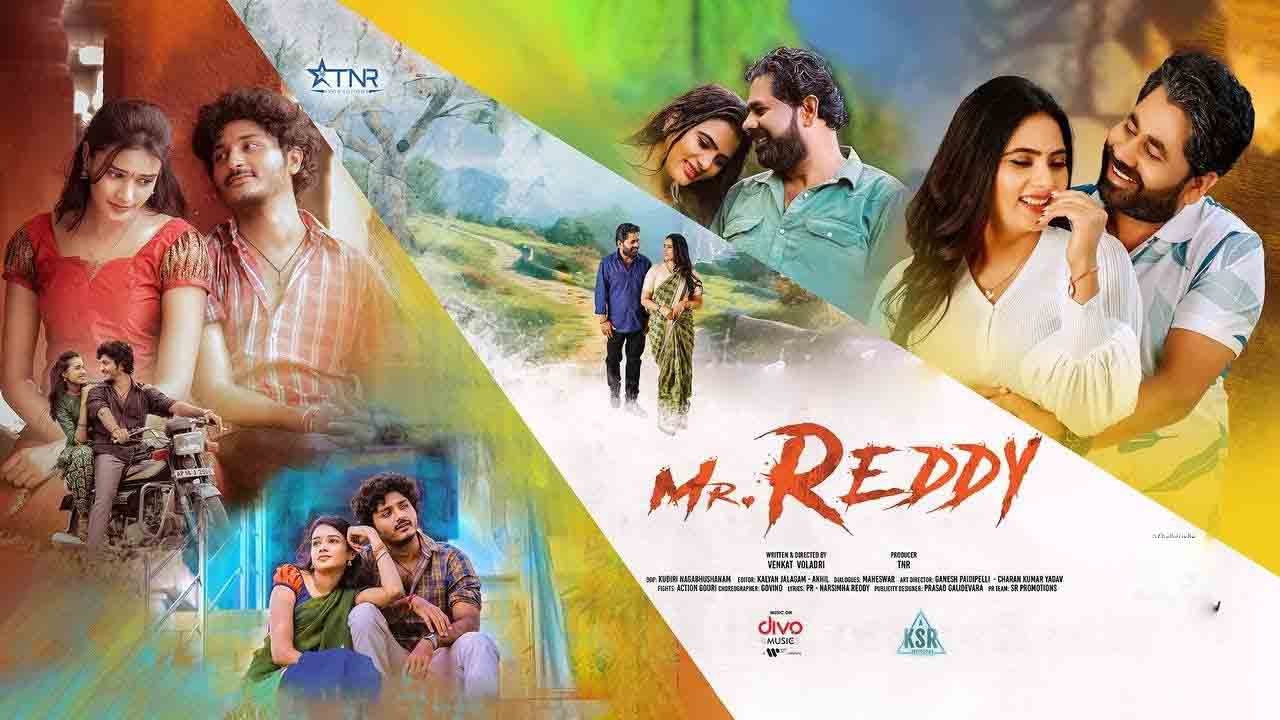 Mr.Reddy Movie | ‘మిస్టర్ రెడ్డి’ స‌మీక్ష‌.. ప్రతి ఒక్కరికీ కనెక్ట్ అయ్యే స్ఫూర్తిదాయక ప్రయాణం!