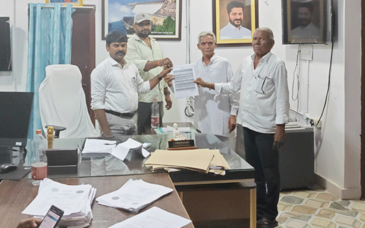 Nidamanoor : భూ భారతిలో సాదాబైనామాకు పట్టా