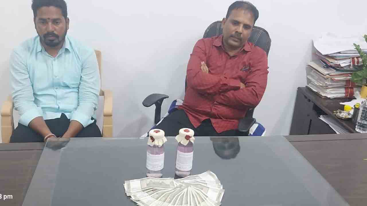 Kalwakurthy | మ్యుటేషన్ కోసం లంచం.. ఏసీబీ వలలో తలకొండపల్లి తహసీల్దార్