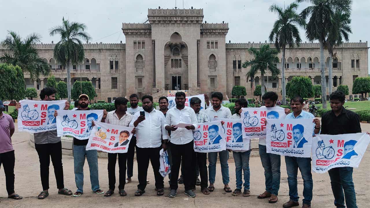 PhD Admissions | పీహెచ్‌డీ అడ్మిషన్ల ఫలితాలలో ఎస్సీ వర్గీకరణను అమలు చేయాలి: ఎంఎస్ఎఫ్