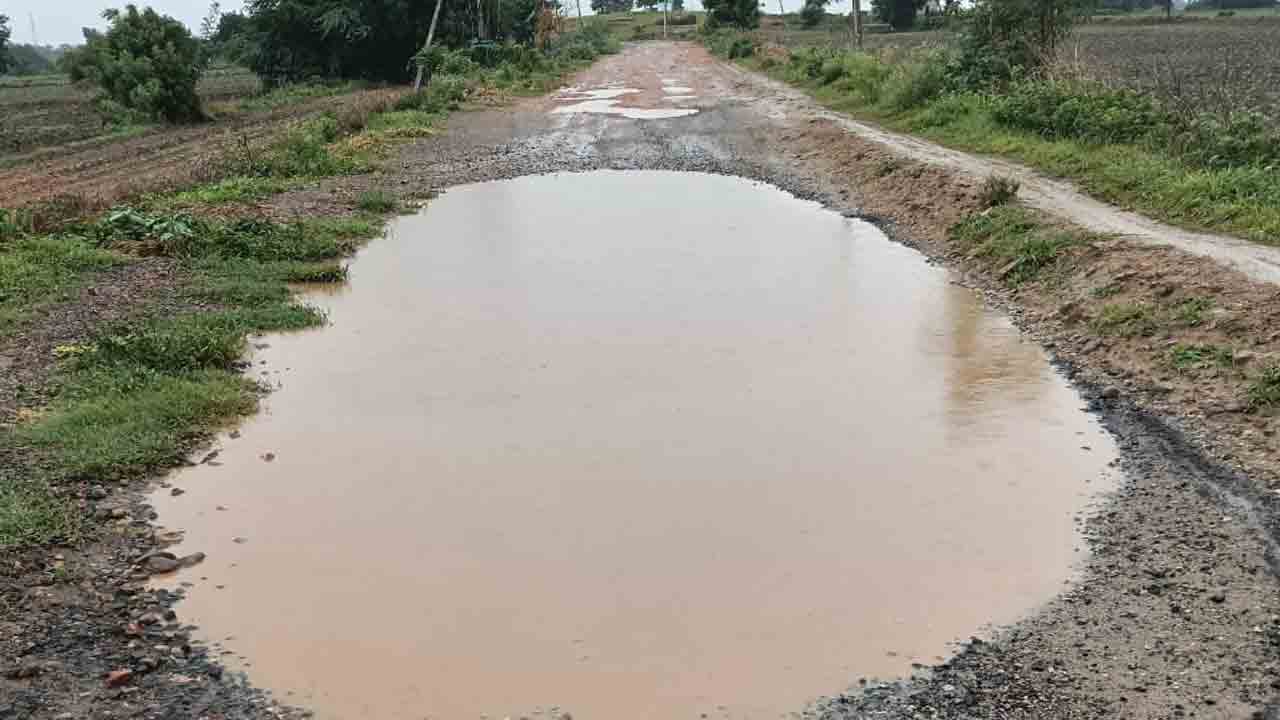 Munipalli 1