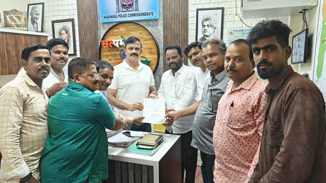 Beeranna Bonalu | బీరన్న బోనాలకు బందోబస్తు కల్పించాలని పోలీసులకు వినతి