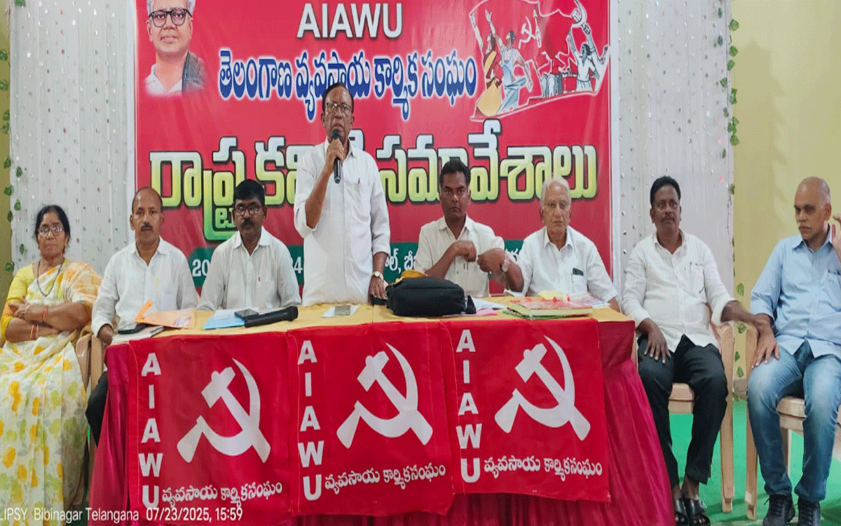 Bibinagar : భూమి, కూలీ పోరాటాలను ఉధృతం చేస్తాం : జి.నాగయ్య