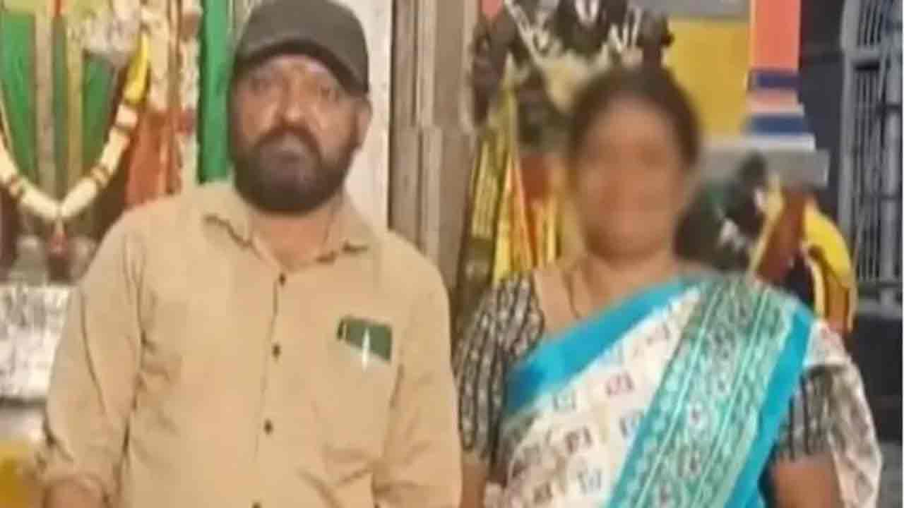 AP News | భర్తను చంపేసి.. నంద్యాలకు డోర్ డెలివరీ చేసిన భార్య!