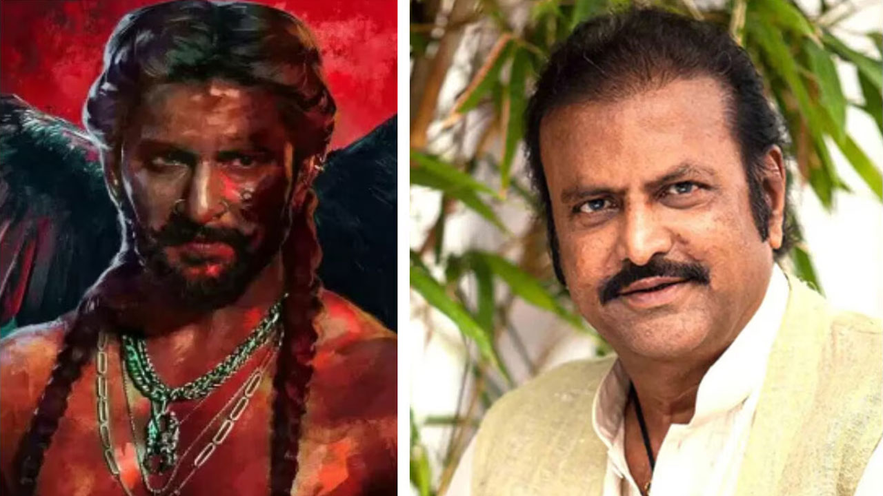 Nani | నాని మూవీకి ఇబ్బందిగా మారిన లీకుల బెడ‌ద‌..మోహన్ బాబు స్కెచ్ ఫోటోలు ఔట్