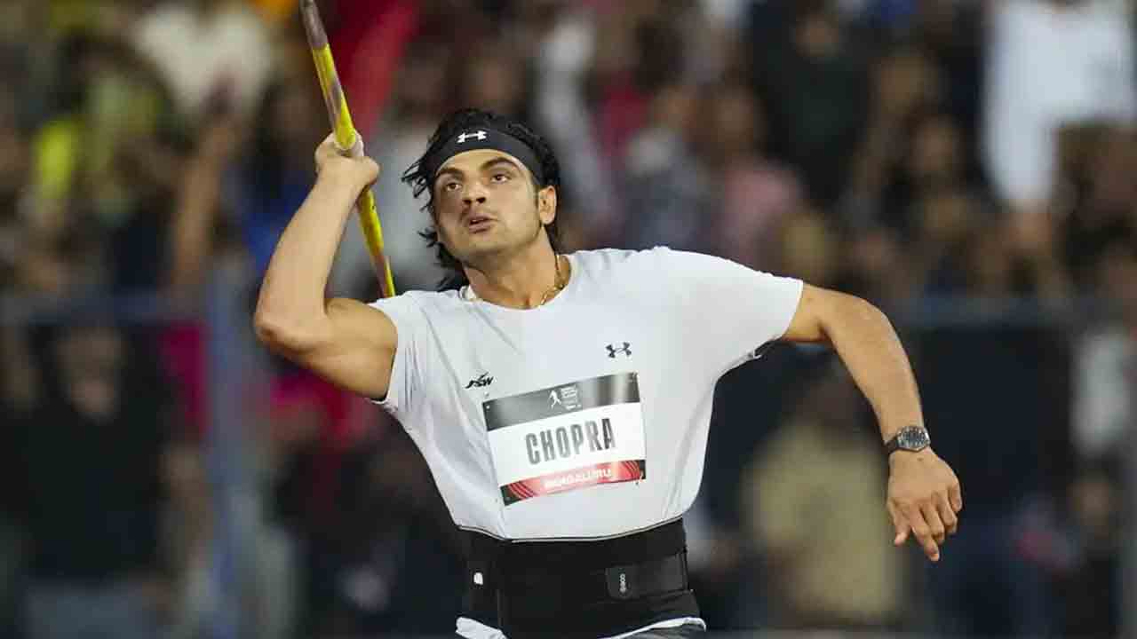 Neeraj