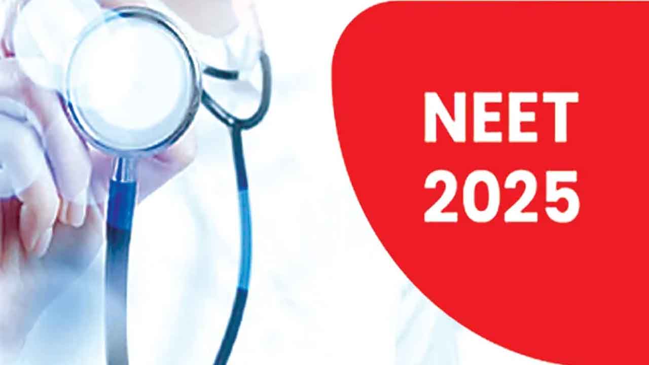 నీట్‌ యూజీ మెరిట్‌ జాబితా విడుదల