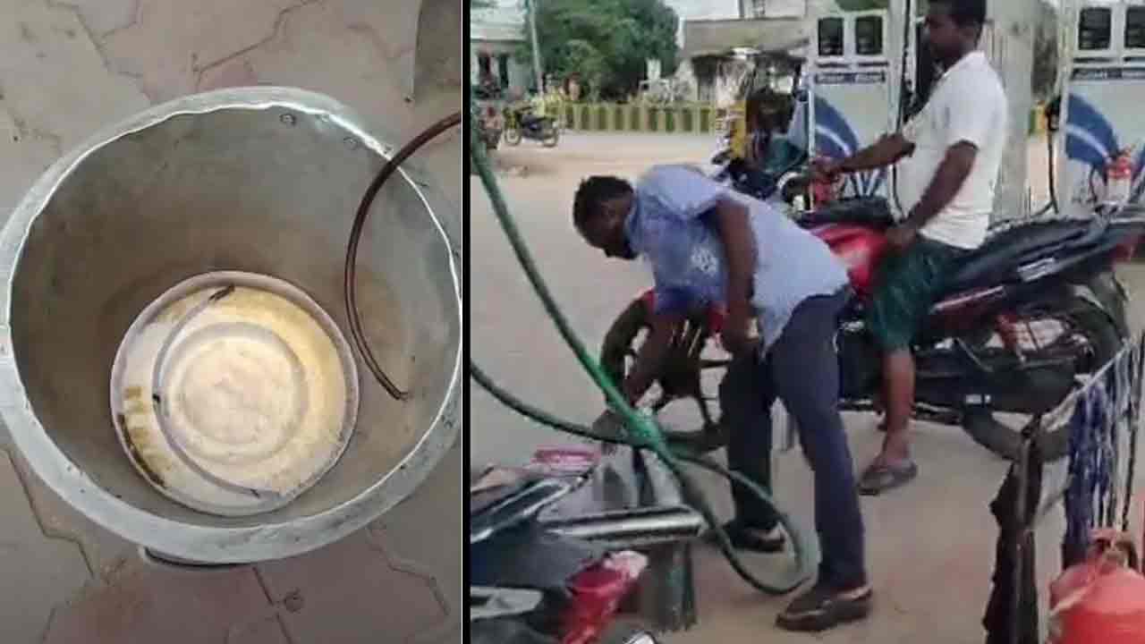 రూ.400కు హాఫ్ లీటర్ పెట్రోల్.. నెల్లూరులో వాహనదారుడు షాక్!