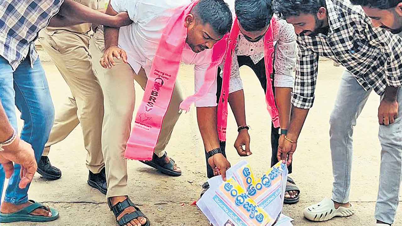 ఆంధ్రజ్యోతినా.. అంధజ్యోతినా?.. కొత్త పలుకులో పాత పైత్యం