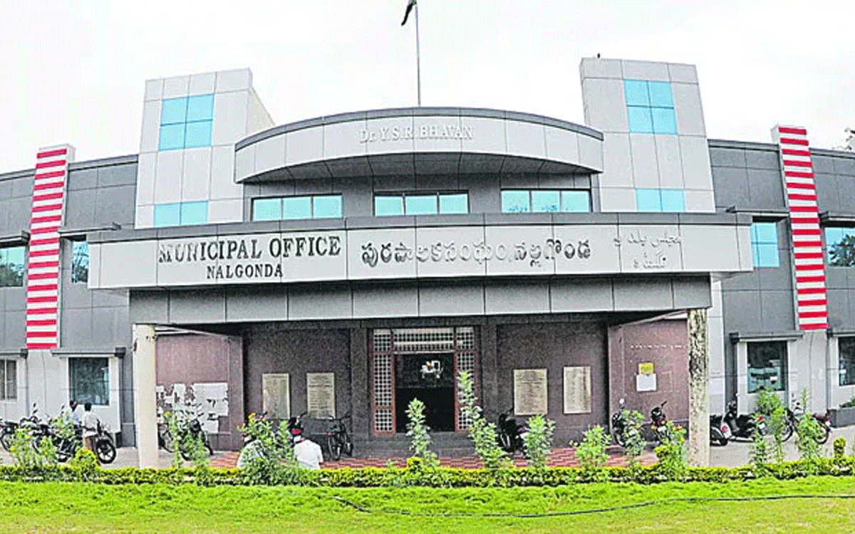 Nalgonda : వర్షాల నేపథ్యంలో నల్లగొండ మున్సిపాలిటీలో కంట్రోల్ రూమ్ ఏర్పాటు