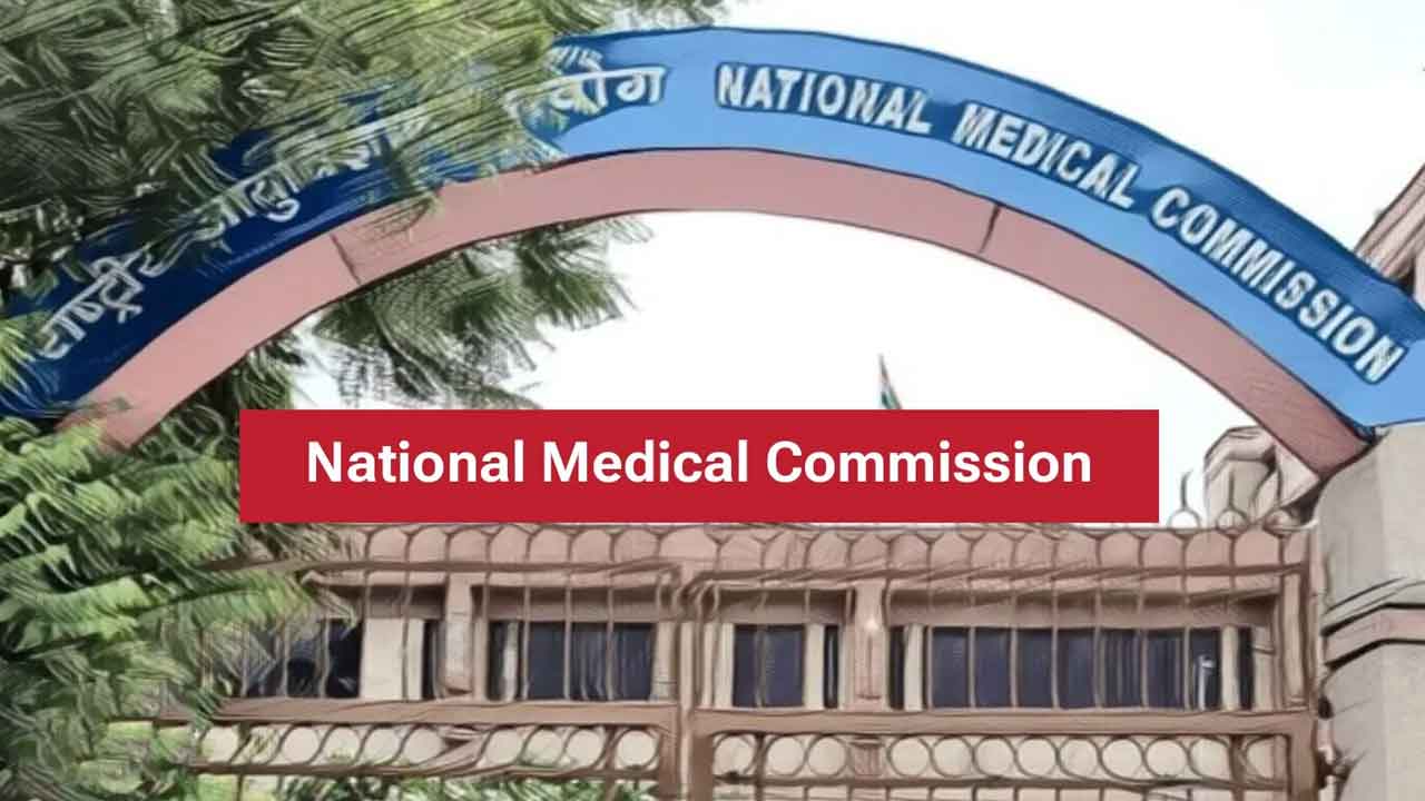 NMC approval | మెడికల్ కాలేజీలకు ఎన్ఎంసీ అనుమతి పునరుద్ధరణ