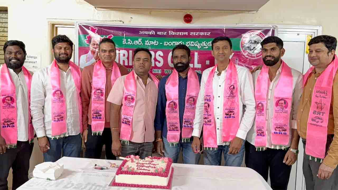 Jagadish Reddy Birthday | లండన్లో ఎమ్మెల్యే జగదీశ్రెడ్డి జన్మదిన వేడుకలు.. కేకు కోసిన బీఆర్ఎస్ యూకే సెల్ నాయకులు..!