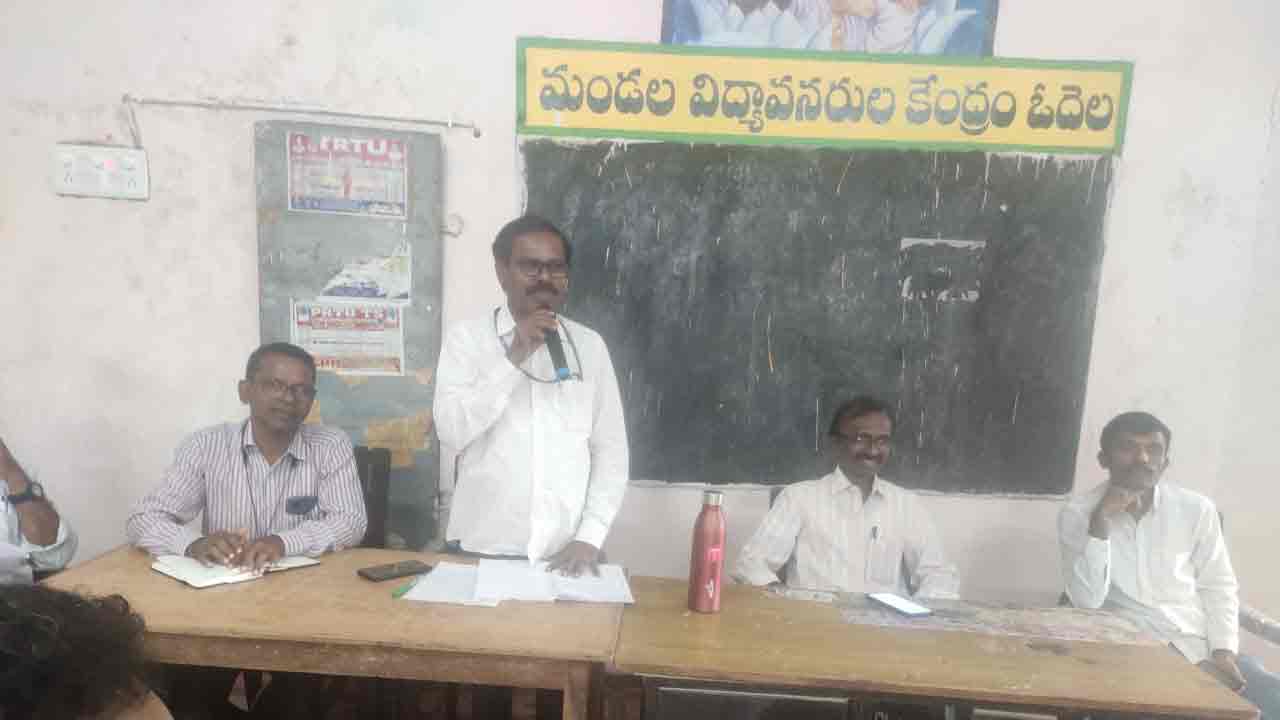 విద్యార్థులకు మెరుగైన విద్య బోధనను అందించాలి