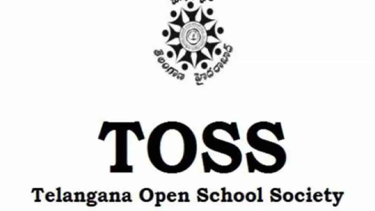 ఓపెన్‌ స్కూల్‌ ప్రవేశాల గడువు పొడిగింపు