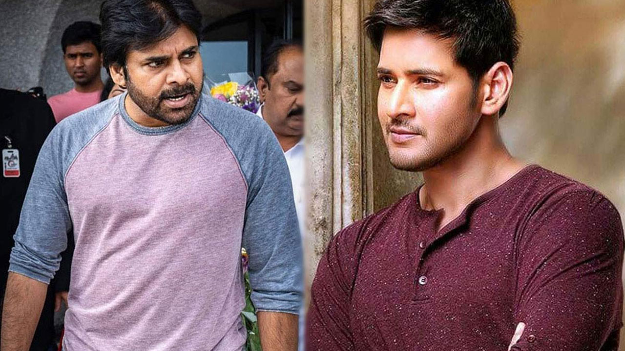 Athadu | డ‌బుల్ ధ‌మాకా.. హ‌రిహ‌ర వీర‌మ‌ల్లు మూవీ థియేట‌ర్‌లో అత‌డు రీరిలీజ్ ట్రైల‌ర్