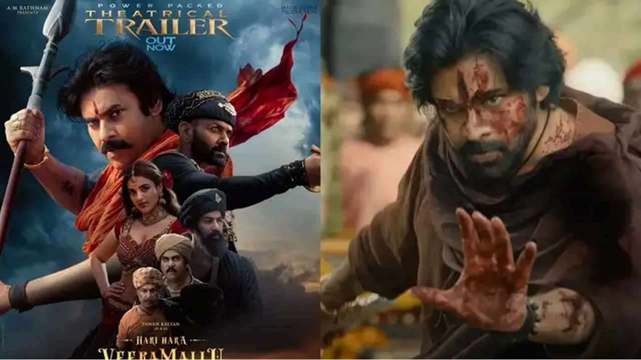 Hari Hara Veeramallu | తెలివిగా ప్లాన్ చేసిన మేక‌ర్స్.. హ‌రిహ‌ర వీర‌మ‌ల్లు ర‌న్ టైమ్ మ‌రీ అంత త‌క్కువ‌నా?