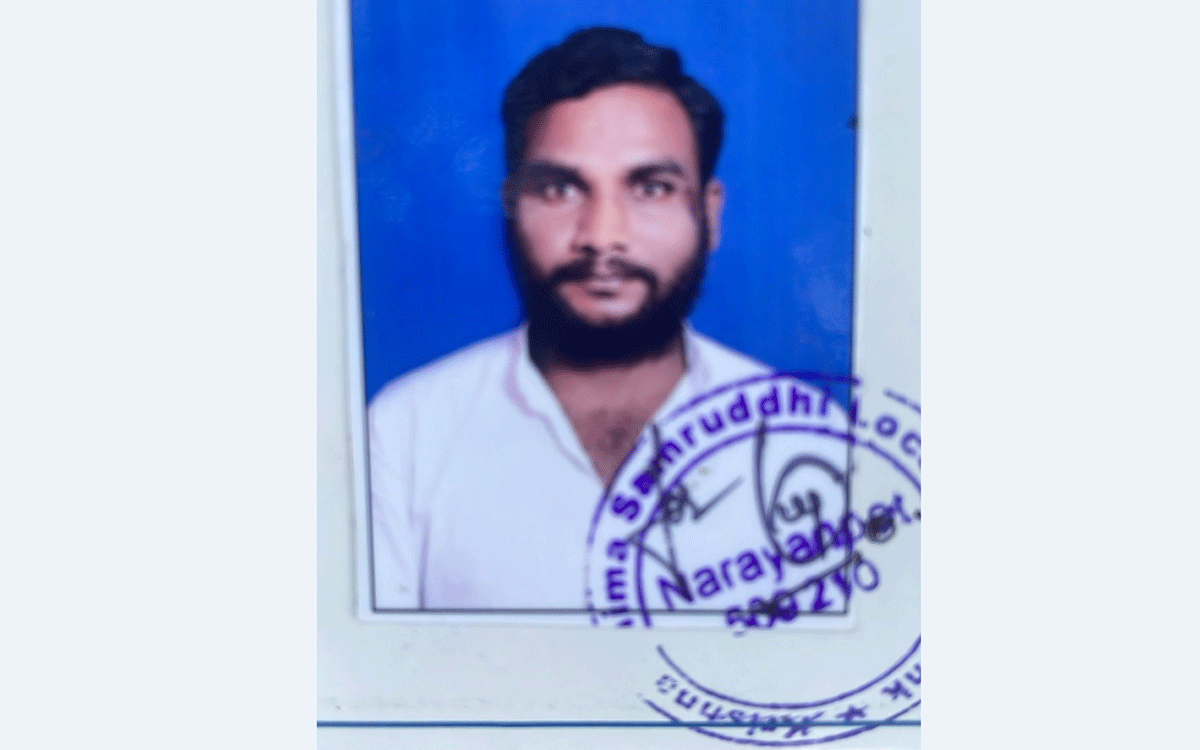 Marikal : లారీని ఢీకొన్న ఆటో.. వ్య‌క్తి మృతి