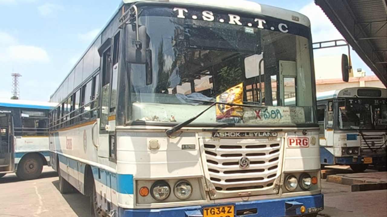 అప్రెంటీస్‌ విధానంలో టీజీఎస్‌ఆర్టీసీలో దరఖాస్తుల ఆహ్వానం