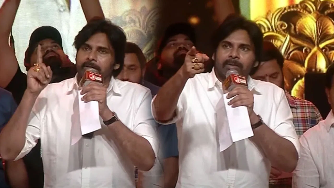 Pawan Kalyan | మ‌న‌ల్ని ఎవడ్రా ఆపేది.. ప్రీ రిలీజ్ ఈవెంట్‌లో ప‌వ‌న్ క‌ళ్యాణ్ ఎమోష‌న‌ల్ కామెంట్స్