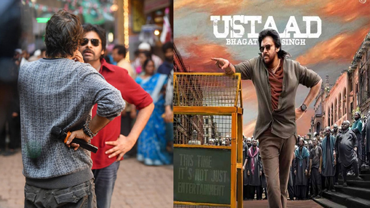 Ustaad Bhagat Singh | ప‌రుగులు పెడుతున్న ఉస్తాద్ భ‌గ‌త్ సింగ్.. అదిరిపోయే పోస్ట‌ర్‌తో క్రేజీ అప్‌డేట్