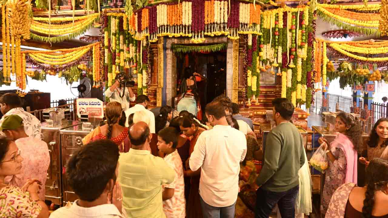 Peddamma Temple | కొనసాగుతున్న శ్రీ పెద్దమ్మతల్లి శాకంబరీ ఉత్సవాలు