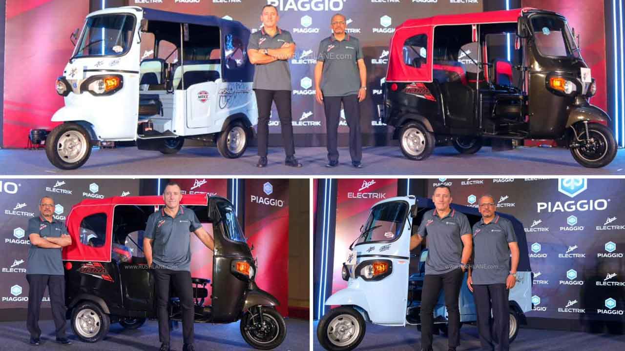 పియాజియో ఈ-ఆటో