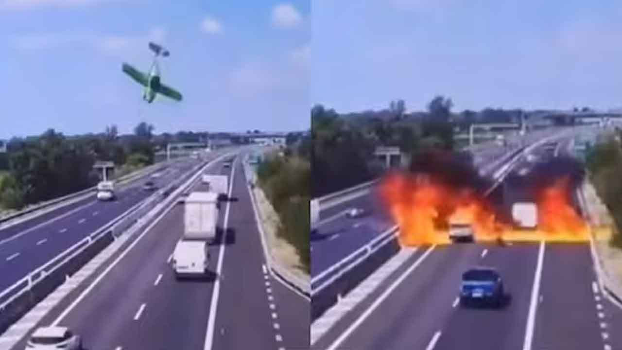 ఇటలీలో హైవేపై కూలిన విమానం.. వృద్ధ పైలట్‌ సహా ఇద్దరి మృతి