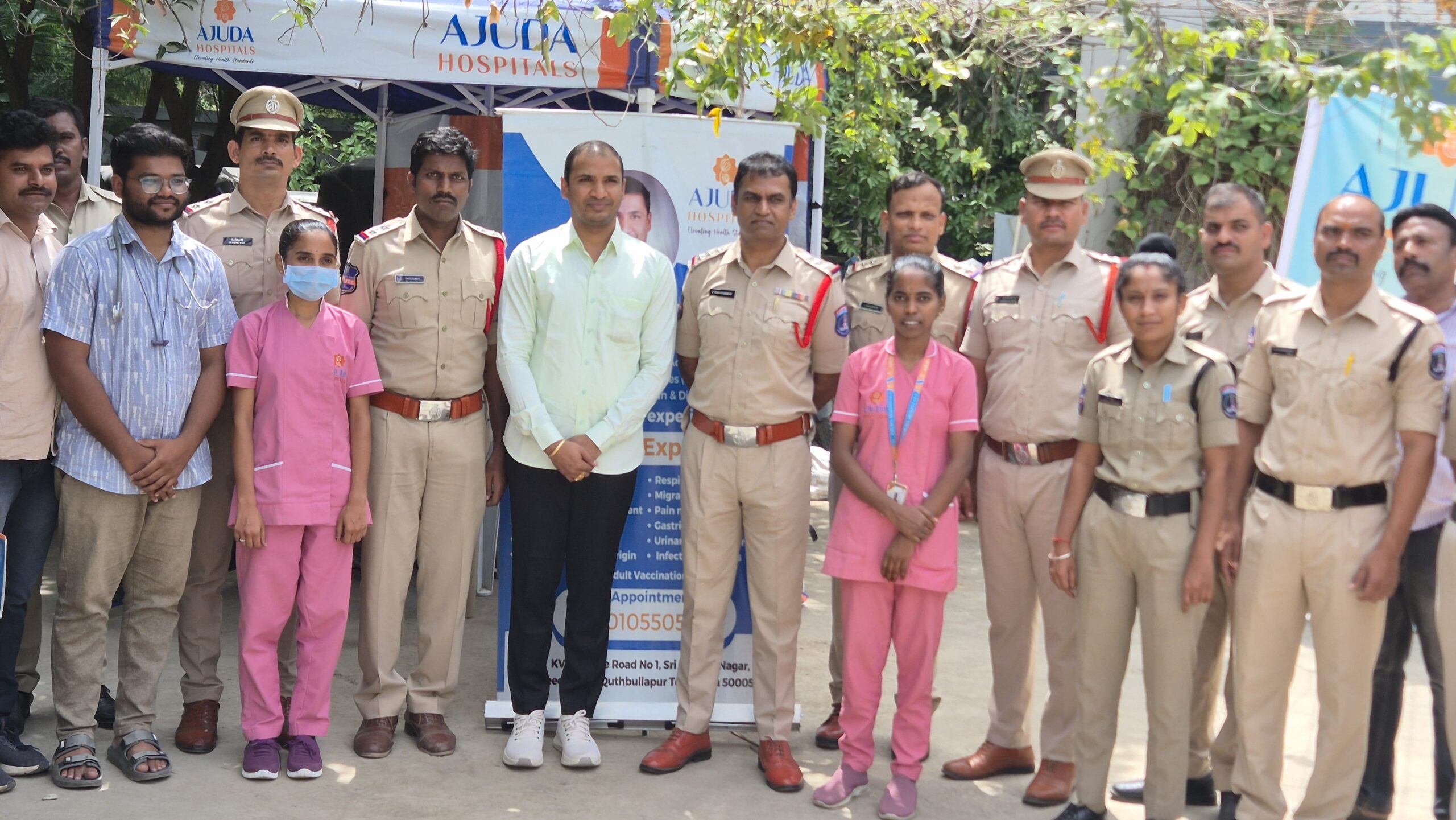 Ajuda Hospital | అజుద హాస్పిటల్‌ ఆధ్వర్యంలో పోలీసులకు ఉచిత వైద్య పరీక్షలు