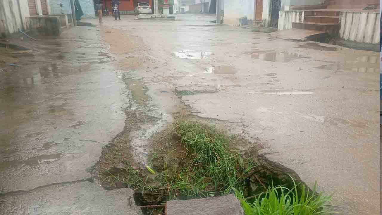 Potholes2