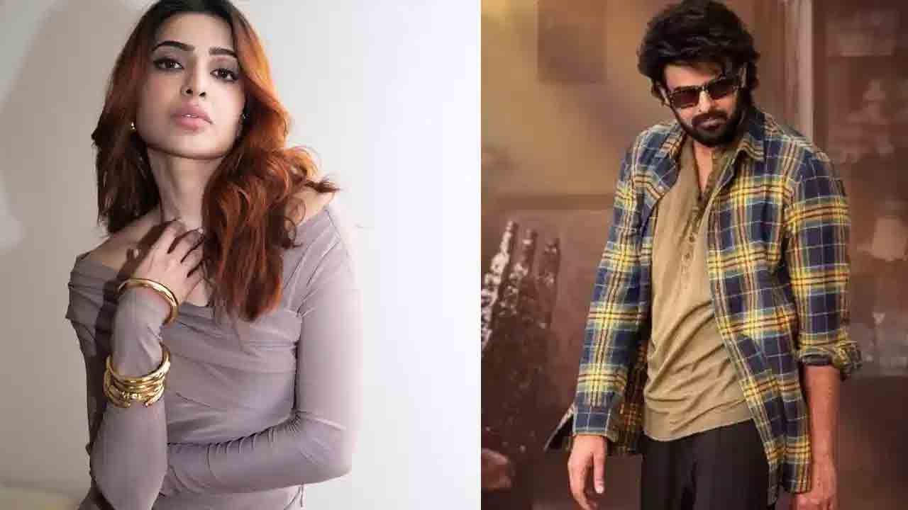 Most Popular Film Stars | మోస్ట్ పాపులర్ ఇండియన్ సెలబ్రిటీలుగా ప్రభాస్, సమంత